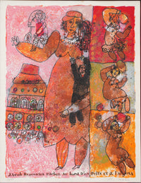 Theo Tobiasse "Jacob Rencontra Rachel" Signed Lithograph